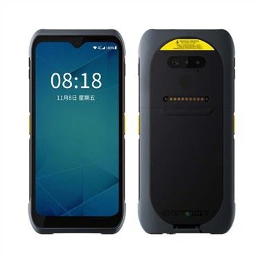 ST907V7.0-E УВЧ RFID КПК пістолетні рукояткою док станція
